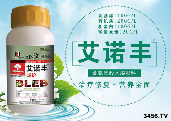 辣椒高产秘诀!亩产过万斤的辣椒靠的是这个! 辣椒高产秘诀!亩产过万斤的辣椒靠的是这个!